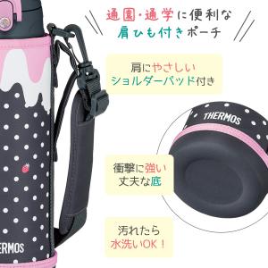 サーモス 真空断熱2ウェイボトル 1L FJJ...の詳細画像4