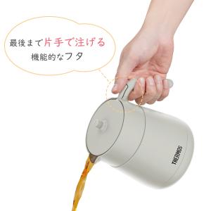 サーモス 真空断熱ティーポット 700ml T...の詳細画像4