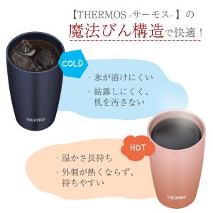 サーモス 陶器調 真空断熱タンブラー 340m...の詳細画像3