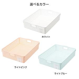 ストックバスケット A4 選べるカラー:ホワイ...の詳細画像1