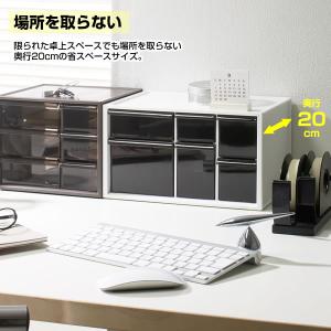 デスク周り 収納 アイケース S ホワイト/ブ...の詳細画像2