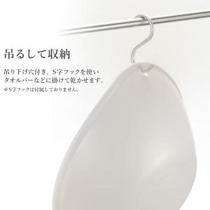 リッチェル 風呂桶 ハユール 湯おけ 白/ブル...の詳細画像3