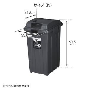 屋外ゴミ箱 連結ハンドルペール45 | ごみ箱...の詳細画像4