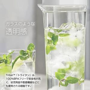 HARIO 麦茶ポット ハリオ フリーザーポッ...の詳細画像1