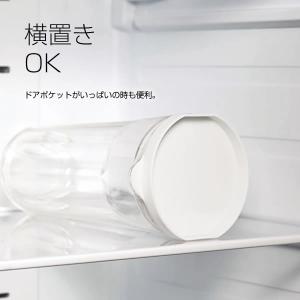 HARIO 麦茶ポット ハリオ フリーザーポッ...の詳細画像3