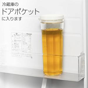 HARIO 麦茶ポット ハリオ フリーザーポッ...の詳細画像4