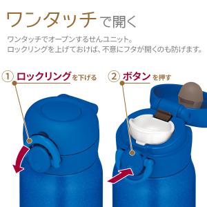 サーモス 水筒 真空断熱ケータイマグ 600m...の詳細画像3
