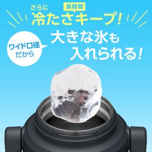 サーモス 水筒 真空断熱スポーツジャグ 2L ...の詳細画像5