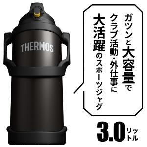 サーモス 水筒 真空断熱スポーツジャグ 3L ...の詳細画像1