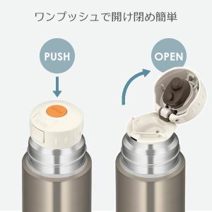 サーモス 水筒 ステンレスボトル 500ml ...の詳細画像3
