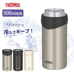 snow peak（スノーピーク） 保冷缶ホルダー 缶クーラー350 TW-355 snow