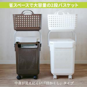 Like-it スカンジナビアスタイル ランド...の詳細画像1