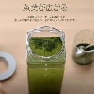 HARIO 水出し ポット ハリオ カークボト...の詳細画像3