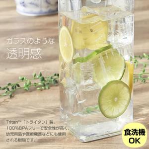 HARIO 水出し ポット ハリオ カークボト...の詳細画像4