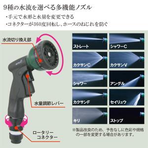 ブロンズホースリール 20m ブラウン / グ...の詳細画像4