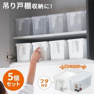 ストックハンドルボックス5個セット