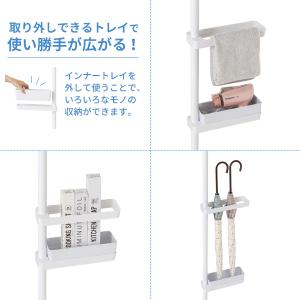 セキスイ つっぱり式スリムラック | ランドリ...の詳細画像3
