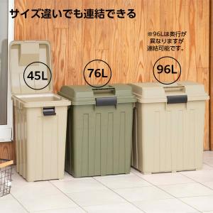 ごみ箱 連結ハンドルペール90 カーキベージュ...の詳細画像2