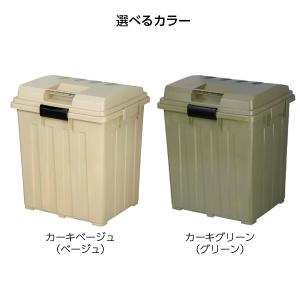 ごみ箱 連結ハンドルペール90 カーキベージュ...の詳細画像4