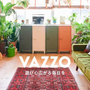 天馬 VAZZO ペグ キャビネット 2個セッ...の詳細画像1