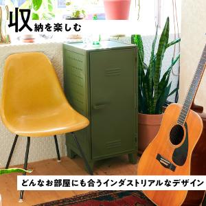 天馬 VAZZO ペグ キャビネット 2個セッ...の詳細画像3