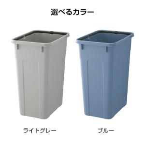 ごみ箱 ベルク 角ペール 45D 本体+フタセ...の詳細画像1