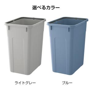 ごみ箱 ベルク 角ペール 70D 本体 73L...の詳細画像1