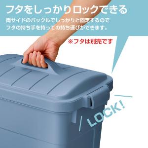 ごみ箱 ベルク 角ペール 70D 本体 73L...の詳細画像2