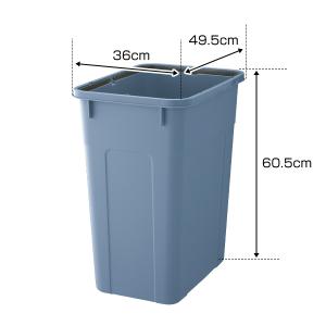 ごみ箱 ベルク 角ペール 70D 本体 73L...の詳細画像5