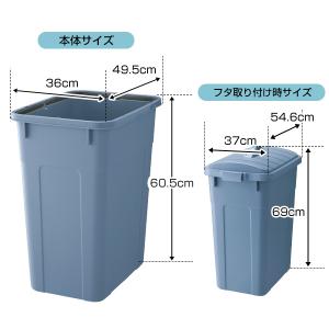ごみ箱 ベルク 角ペール 70D 本体+フタ ...の詳細画像5