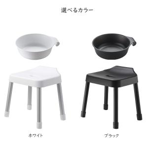 山崎実業 MIST ミスト 引っ掛け風呂イス+...の詳細画像1