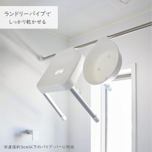 山崎実業 MIST ミスト 引っ掛け風呂イス+...の詳細画像4
