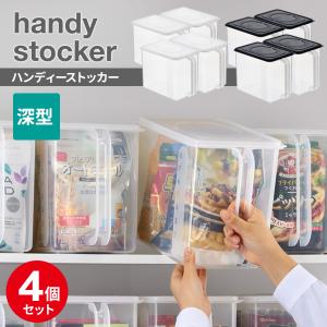 イノマタ化学 乾物ストッカー 4L ナチュラル 1214 ｜ 保存容器 食品