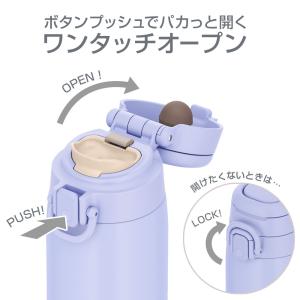 サーモス 水筒 真空断熱ケータイマグ(ワンタッ...の詳細画像3