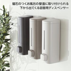 下から出てくる ラックスMG ディスペンサー ...の詳細画像1