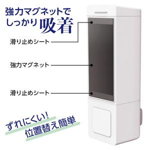 下から出てくる ラックスMG ディスペンサー ...の詳細画像2