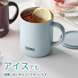 サーモス 真空断熱マグカップ 280ml JD...の詳細画像2