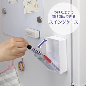 小物入れ マグネットスイングケース トール ブ...の詳細画像1