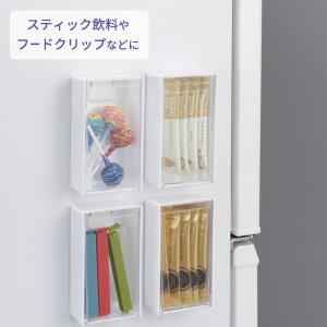 小物入れ マグネットスイングケース トール ブ...の詳細画像2