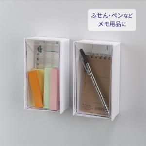 小物入れ マグネットスイングケース トール ブ...の詳細画像3