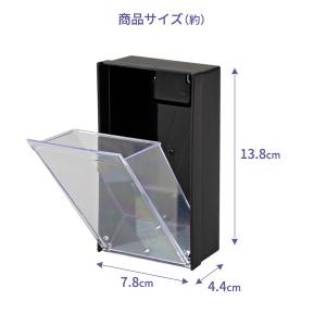 小物入れ マグネットスイングケース トール ブ...の詳細画像4