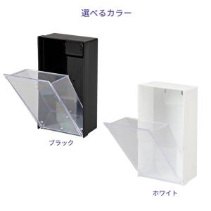 小物入れ マグネットスイングケース トール ブ...の詳細画像5