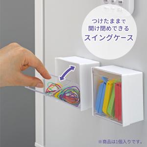 小物入れ マグネットスイングケース ブラック ...の詳細画像1