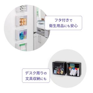 小物入れ マグネットスイングケース ブラック ...の詳細画像3