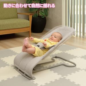 リッチェル バウンサー バウンシングシートN ...の詳細画像2