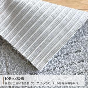 タイルマット ピタプラス ブリック キッチンマ...の詳細画像3