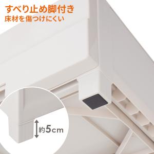 衣類ケース チェストイージー 幅55cm 5段...の詳細画像5
