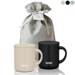 サーモス ギフトセット マグカップ ペアセット 350ml ｜ ギフト THERMOS プレゼント ギフト セット 包装 女性 男性 保温 保冷｜びーんず生活雑貨デポ