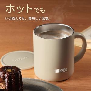 サーモス ギフトセット マグカップ ペアセット...の詳細画像2