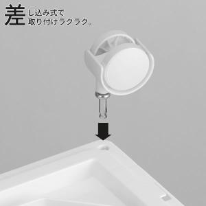 Fits フィッツケース専用 差込式キャスター...の詳細画像2